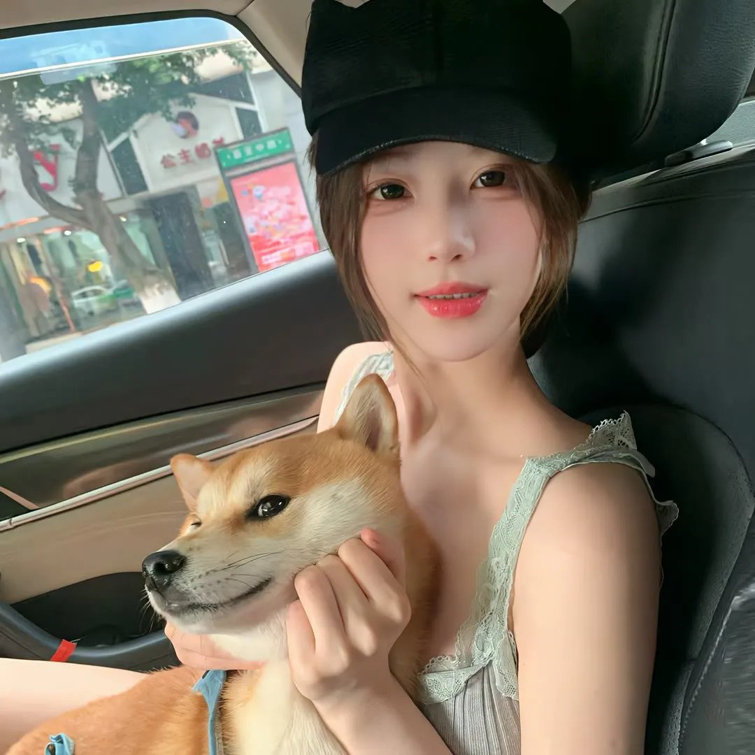 利欲薰心